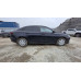 Geely EMGRAND Comfort 1.5 AT