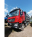 BEIBEN BBTR* 8x4 Самосвал 4143K (Дизельный, 11.6 л, 423 л.с. МТ)