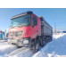 BEIBEN BBTR* 8x4 Самосвал 4143K (Дизельный, 11.6 л, 423 л.с. МТ)