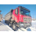 BEIBEN BBTR* 8x4 Самосвал 4143K (Дизельный, 11.6 л, 423 л.с. МТ)