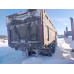 BEIBEN BBTR* 8x4 Самосвал 4143K (Дизельный, 11.6 л, 423 л.с. МТ)