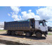 BEIBEN ND* 8x4 Самосвал ND3310DD5J7Z21 (Дизельный, 11,6 л, 375 л.с., МТ)