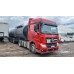 BEIBEN BBTR* 4x2 Седельный тягач BBTR 1848