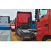 BEIBEN BBTR* 4x2 Седельный тягач BBTR 1848
