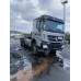 BEIBEN ND* 6x6 Седельный тягач ND4250FD5J7Z22 (Дизельный, 11,6 л, 423 л.с., МТ)