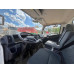 ISUZU ELF 4.5 (EC7) 4x2 Изотермический/рефрижератор ELF 4.5 (EC7) Изотермический
