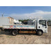 Isuzu ELF 4.5 Бортовой (Евроборт) ELF (Бортовой, дизельный, 2.5 л, 123 л.с. МТ) Isuzu ELF 4.5 Бортовой (Евроборт) ELF (Бортовой, дизельный, 2.5 л, 123 л.с. МТ)