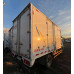ISUZU ELF 4.5 (EC7) 4x2 Изотермический/рефрижератор ELF 4.5 (EC7) Изотермический