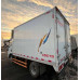 ISUZU ELF 4.5 (EC7) 4x2 Изотермический/рефрижератор ELF 4.5 (EC7) Изотермический