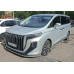 HONGQI HQ9 Executive 2.0 AT