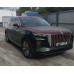 Hongqi E-HS9 Deluxe (I Поколение)
