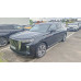 HONGQI E-HS9 Deluxe (551 л.с.)
