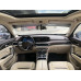 FAW Bestune T77 1.5T DCT Prestige Plus