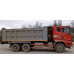 SANY SYZ320* 6x4 Самосвал SYZ320C-8S(V) (Дизельный, 12,1 л., 446 л.с., МТ)