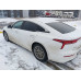 FAW Bestune B70 Standart 1.5T DCT