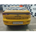 FAW Bestune B70 Standart 1.5T DCT