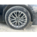 FAW Bestune B70 1.5 AMT Enjoyment