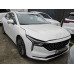 FAW Bestune B70 Vision 2.0 AT