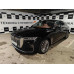 HONGQI HQ9 2.0T Executive