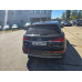 Audi Q5L 2.0 45L Luxury Elegant