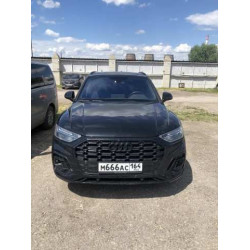 Audi Q5L 2.0 40 TFSI quattro S tronic