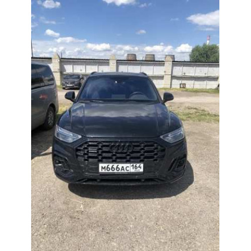 Audi Q5L 2.0 40 TFSI quattro S tronic