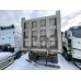 FAW J6 6x4 Самосвал CA3250P66K24T1E5 (Дизельный, 11,1 л, 390 л.с., МТ)