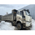 FAW CA 3310 8x4 Самосвал CA3310P66K24T4E5