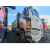 FAW CA 3310 8x4 Самосвал_не актуально CA3310P66K24T4E5 (Дизельный, 11,1 л, 420 л.с., МТ)