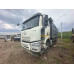 FAW J6 8x4 Самосвал CA3310P66K24T4E5 (Дизельный, 11,1 л, 420 л.с., МТ)