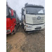 FAW J6 8x4 Самосвал CA3311P66K24T4E5 (Дизельный, 11,1 л, 461 л.с., МТ)