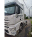 FAW J7 4x2 Седельный тягач CA4180P77K25E5 (Дизельный, 12,5 л, 553 л.с., АТ)