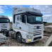 FAW J7 4x2 Седельный тягач CA4180P77K25E5