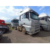 FAW J7 4x2 Седельный тягач CA4180P77K25E5 (Дизельный, 12,5 л, 553 л.с., АТ)