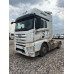FAW J7 4x2 Седельный тягач CA4180P77K25E5 (Дизельный, 12,5 л, 553 л.с., АТ)