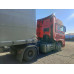 FAW J7 4x2 Седельный тягач CA4180P77K25E5