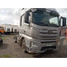 FAW J7 4x2 Седельный тягач CA4180P77K25E5 (Дизельный, 12,5 л, 553 л.с., АТ)