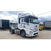 FAW J7 4x2 Седельный тягач CA4180P77K25E5
