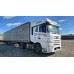 FAW J7 4x2 Седельный тягач CA4180P77K25E5
