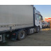 FAW J7 4x2 Седельный тягач CA4180P77K25E5