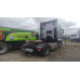 FAW J7 4x2 Седельный тягач CA4180P77K25E5