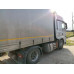 FAW J7 4x2 Седельный тягач J7 (Дизельный, 12,5 л, 550 л.с., АТ) FAW J7 4x2 Седельный тягач J7 (Дизельный, 12,5 л, 550 л.с., АТ)