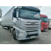 FAW J7 4x2 Седельный тягач CA4180P77K25E5 (Дизельный, 12,5 л, 553 л.с., АТ)