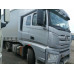 FAW J7 4x2 Седельный тягач CA4180P77K25E5 (Дизельный, 12,5 л, 553 л.с., АТ)