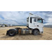 FAW J7 4x2 Седельный тягач CA4180P77K25E5 (Дизельный, 12,5 л, 553 л.с., АТ)