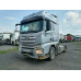 FAW J7 4x2 Седельный тягач CA4180P77K25E5 (Дизельный, 12,5 л, 553 л.с., АТ)