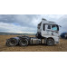 FAW J7 6x4 Седельный тягач CA4250P77K25T1E5 (Дизельный, 12.5 л, 553 л.с. АТ) FAW J7 6x4 Седельный тягач CA4250P77K25T1E5 (Дизельный, 12.5 л, 553 л.с. АТ)