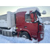 DAYUN CGC4180 4x2 Седельный тягач CGC4180 4x2 Седельный тягач (Дизельный двигатель)