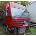 DAYUN CGC4250 6x4 Седельный тягач CGC4250 6x4 Седельный тягач (Газовый двигатель)