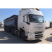 DONGFENG DFH 4x2 Седельный тягач DFH4180